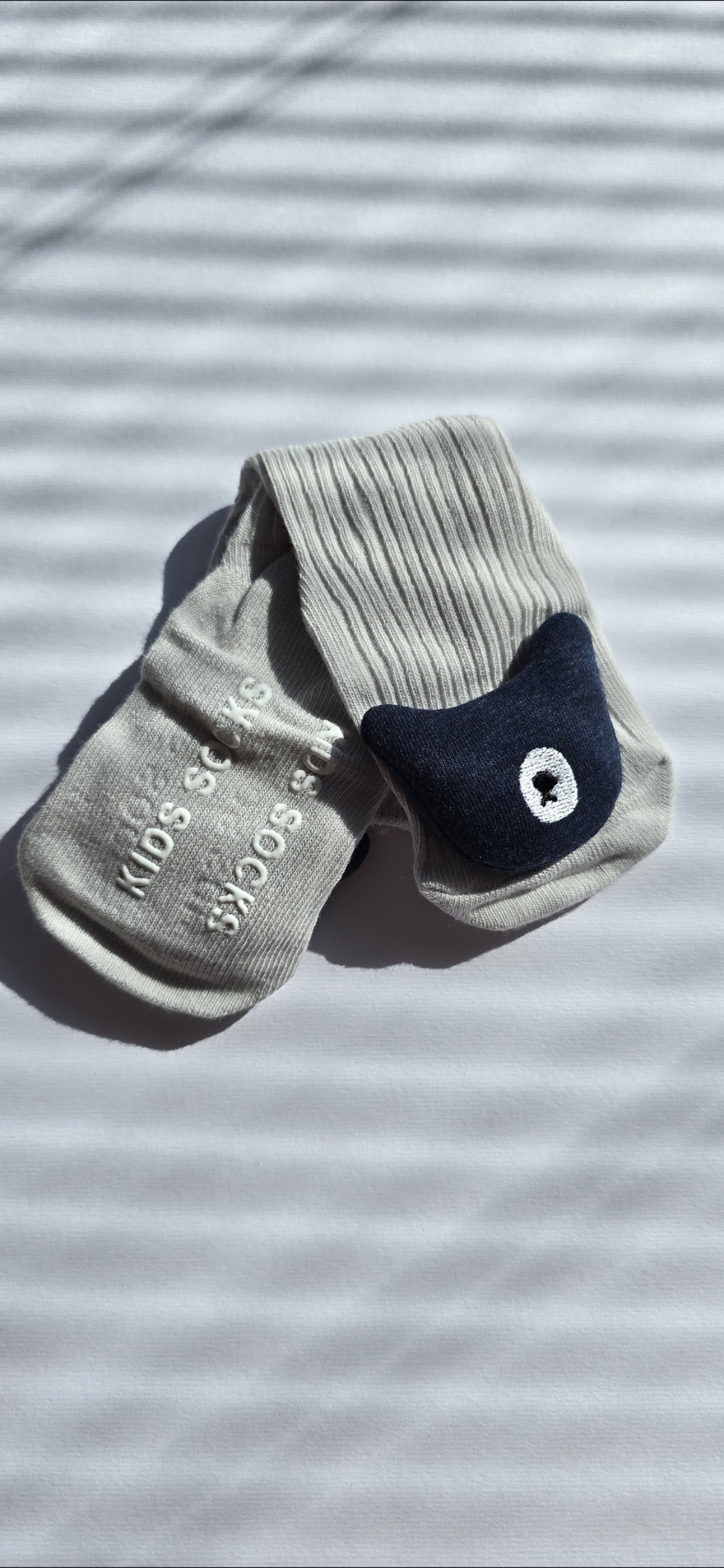 گربه سورمه ای